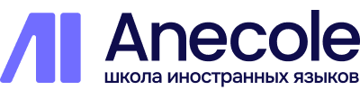 anecole.com