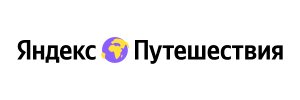 Яндекс Путешествия