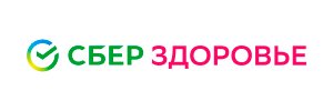 СберЗдоровье
