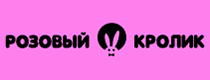 Розовый кролик OLD