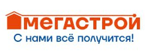 МЕГАСТРОЙ