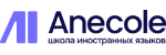 Anecole